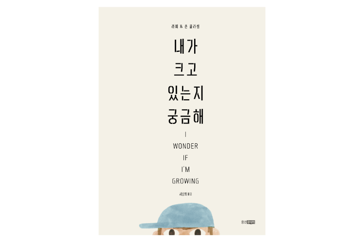 비주얼이미지